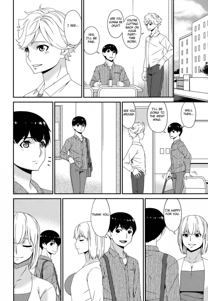 bai-asuka-madoromi-toromi-english-fated-circle