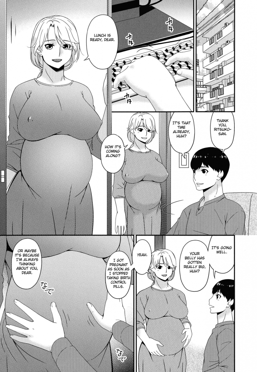 bai-asuka-madoromi-toromi-english-fated-circle