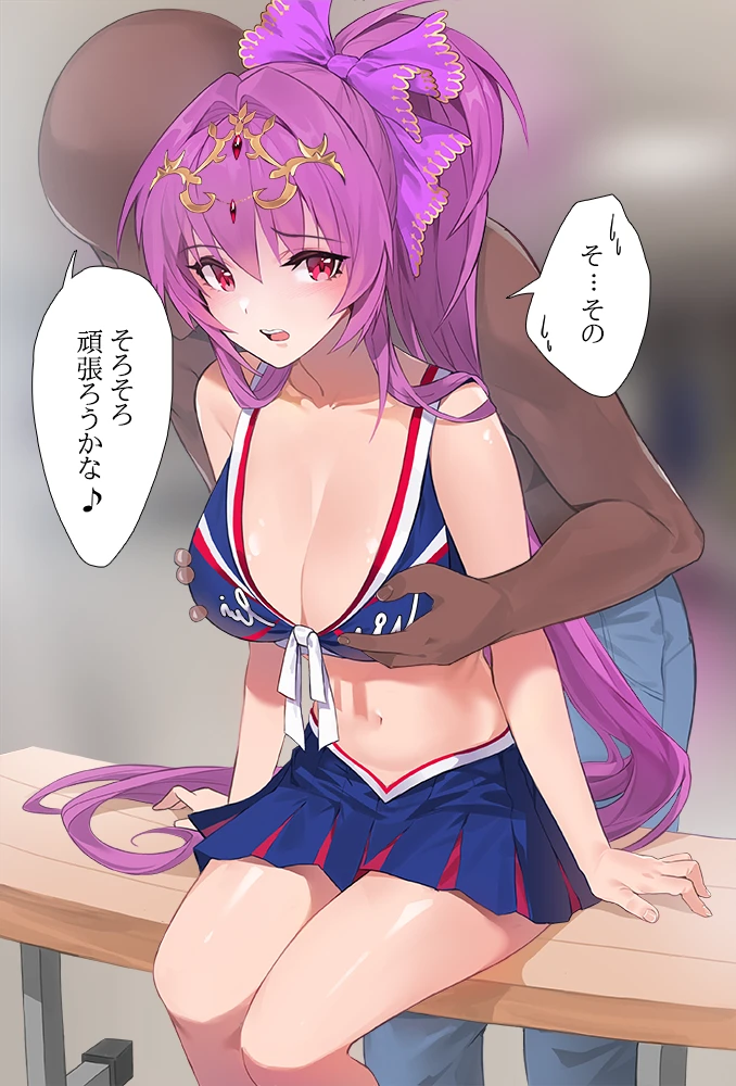 scathach-fate-all