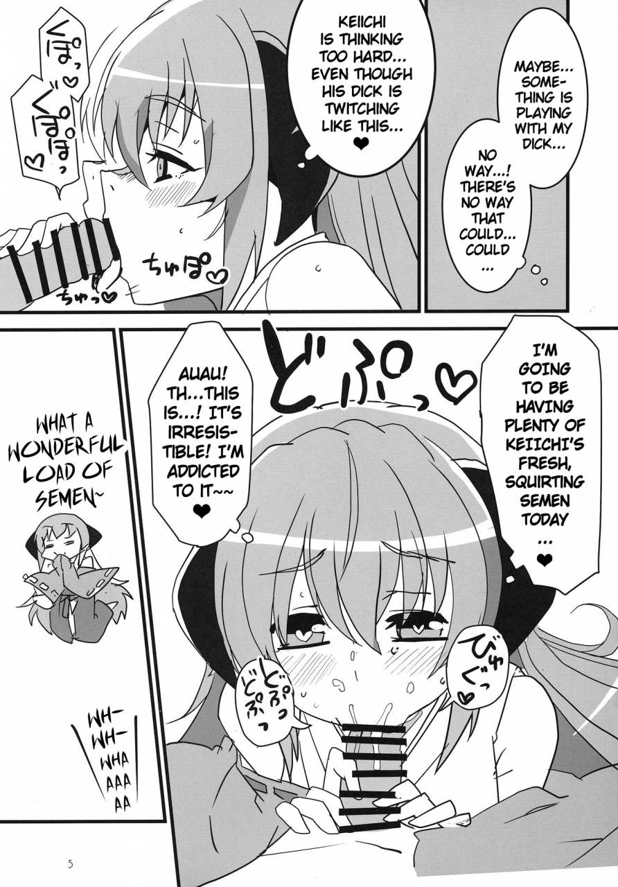 ac2-blue-mage-aoi-manabu-sanjou-gattai-higurashi-go-higurashi-no-naku-koro-ni-english-keye-necktire