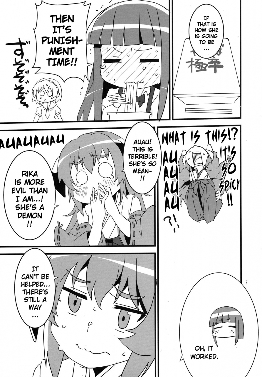 ac2-blue-mage-aoi-manabu-sanjou-gattai-higurashi-go-higurashi-no-naku-koro-ni-english-keye-necktire