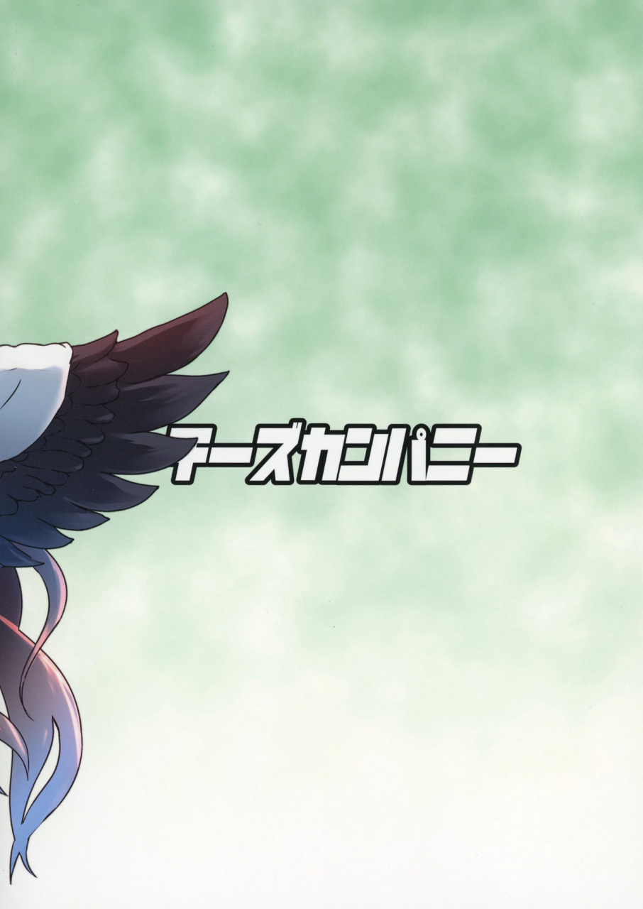 cheese-company-peso-muchimuchi-okuu-chan-touhou-project-chinese-digital