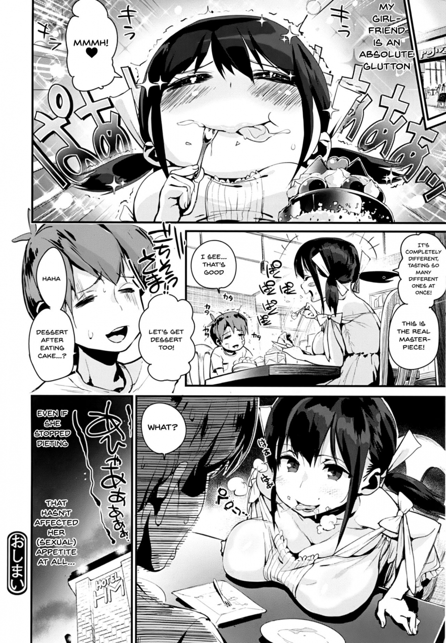 chirumakuro-ha-sa-n-de-a-ge-ru-ill-squeeze-you-with-these-ch1-10-english-doujinscom