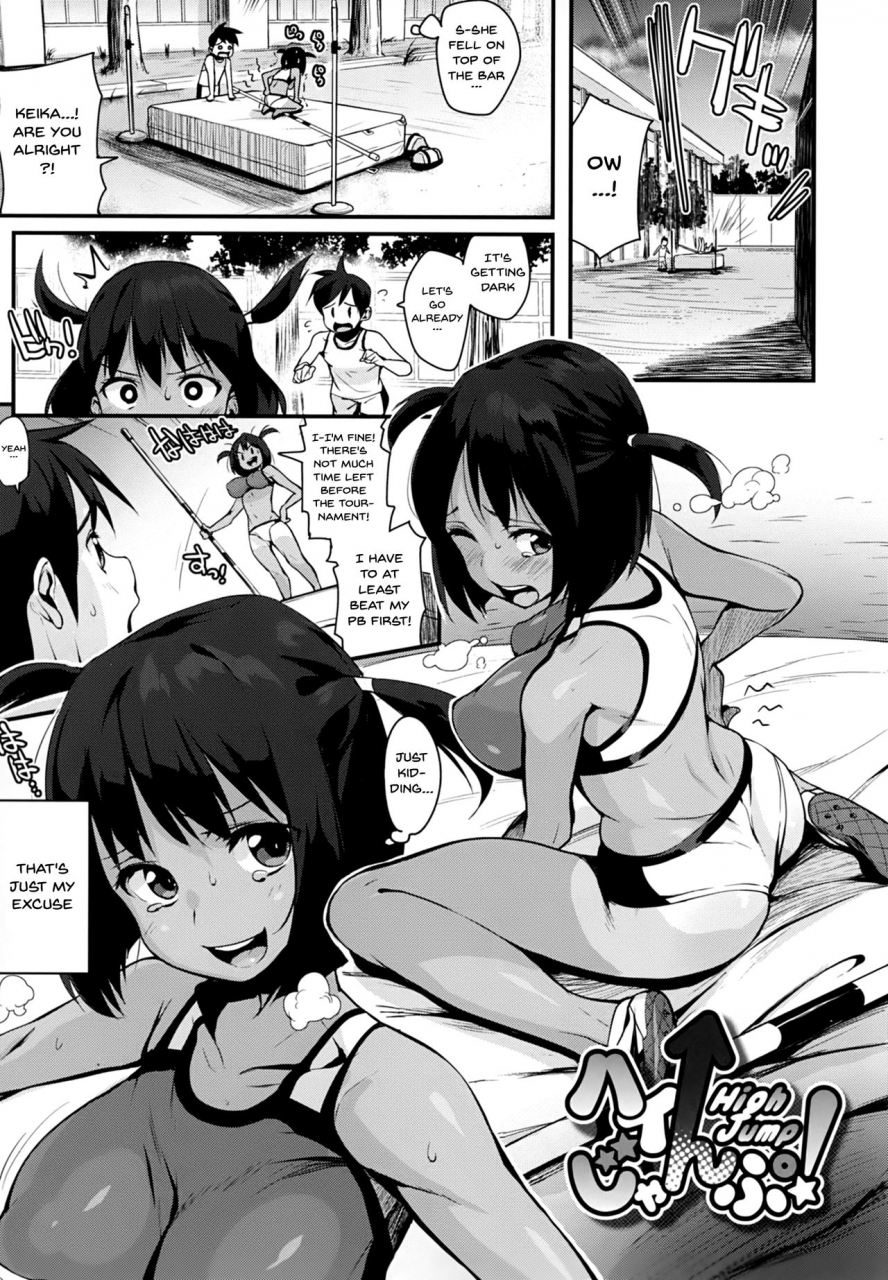 chirumakuro-ha-sa-n-de-a-ge-ru-ill-squeeze-you-with-these-ch1-10-english-doujinscom