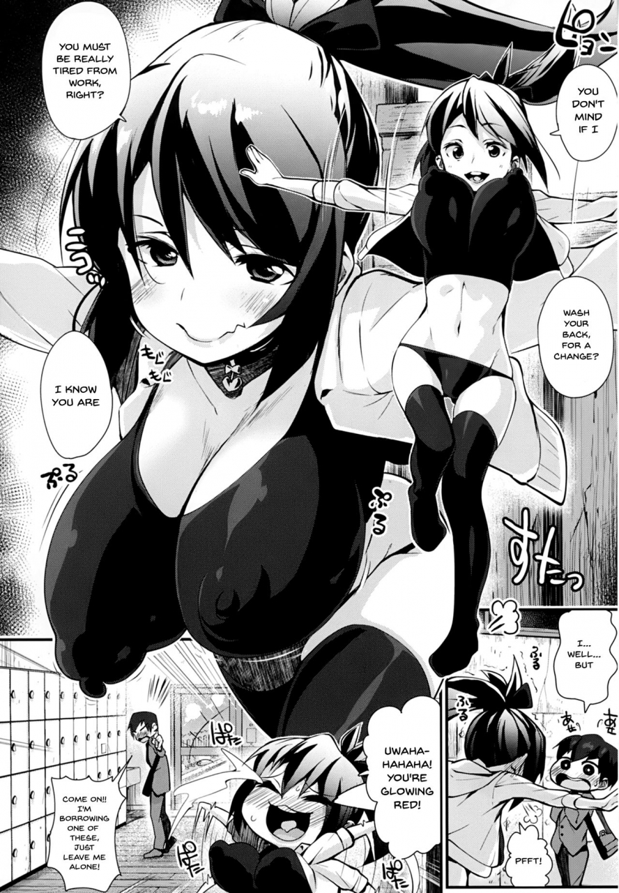 chirumakuro-ha-sa-n-de-a-ge-ru-ill-squeeze-you-with-these-ch1-10-english-doujinscom