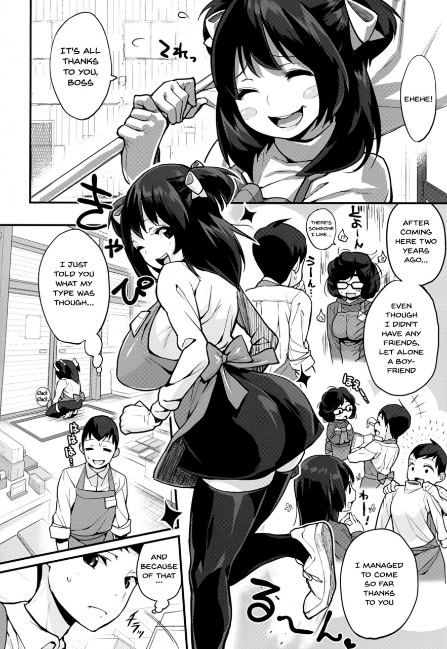 chirumakuro-ha-sa-n-de-a-ge-ru-ill-squeeze-you-with-these-ch1-10-english-doujinscom