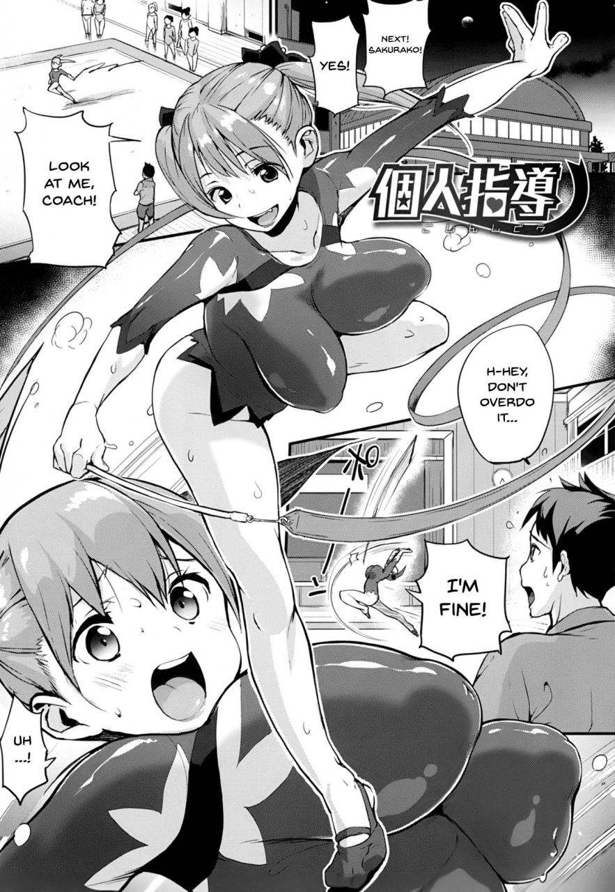 chirumakuro-ha-sa-n-de-a-ge-ru-ill-squeeze-you-with-these-ch1-10-english-doujinscom