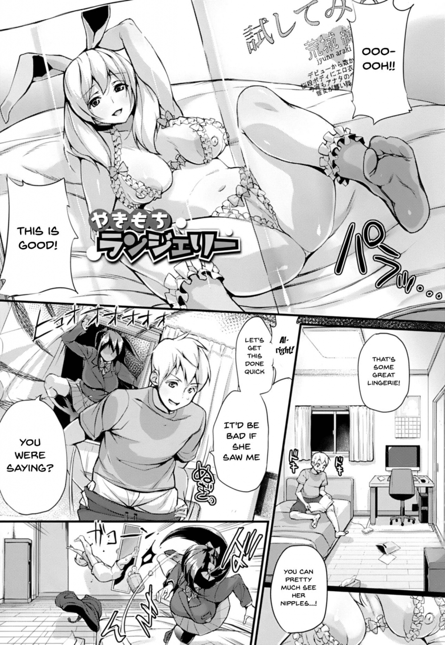 chirumakuro-ha-sa-n-de-a-ge-ru-ill-squeeze-you-with-these-ch1-10-english-doujinscom