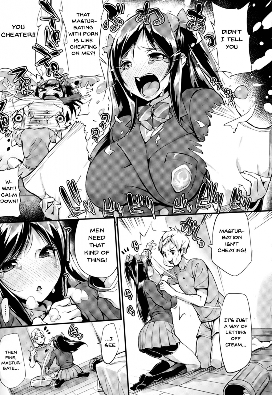 chirumakuro-ha-sa-n-de-a-ge-ru-ill-squeeze-you-with-these-ch1-10-english-doujinscom