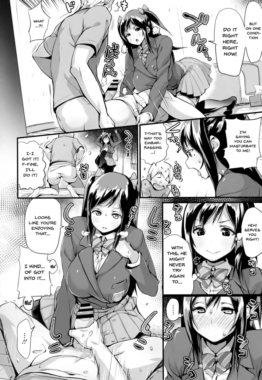 chirumakuro-ha-sa-n-de-a-ge-ru-ill-squeeze-you-with-these-ch1-10-english-doujinscom