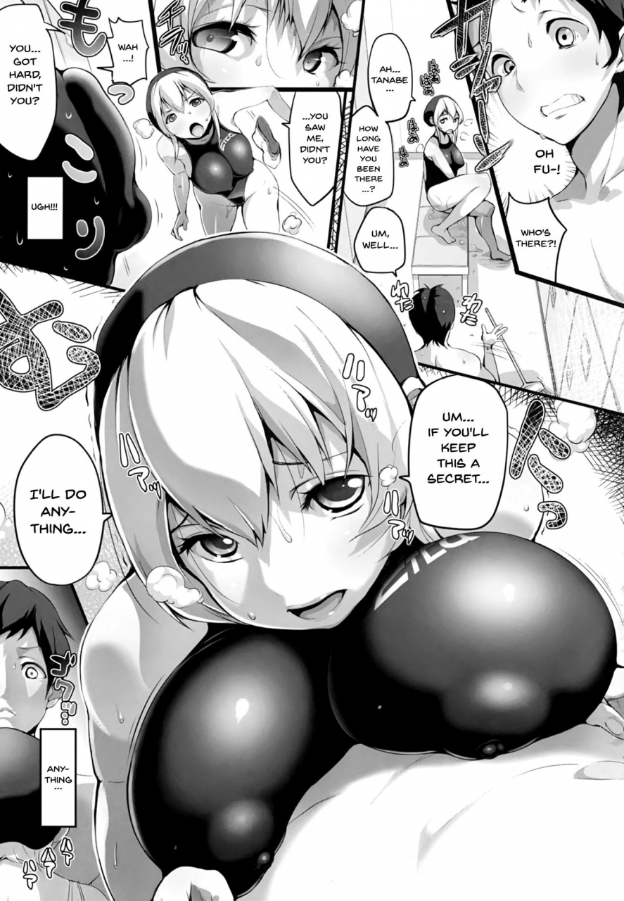 chirumakuro-ha-sa-n-de-a-ge-ru-ill-squeeze-you-with-these-ch1-10-english-doujinscom