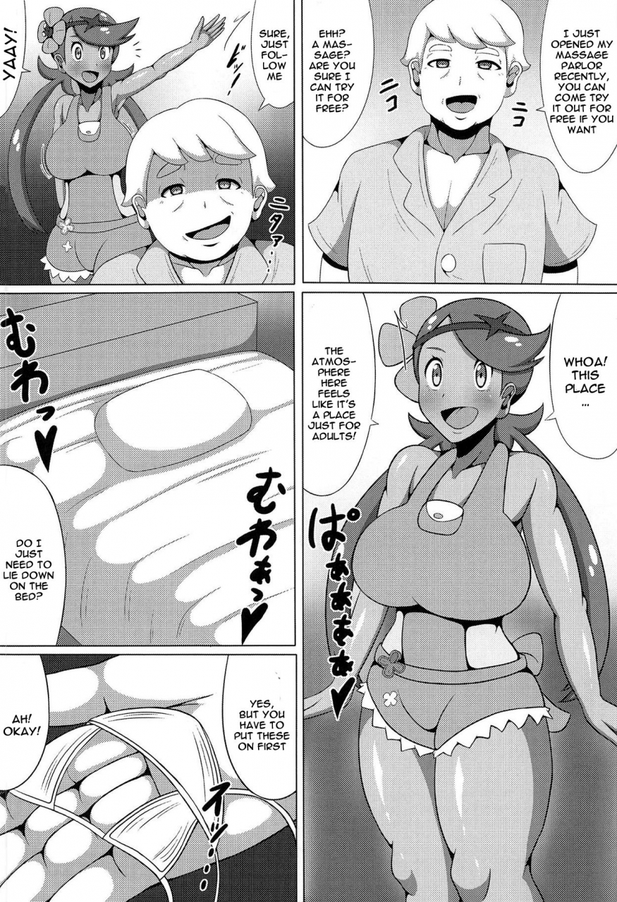c93-himitsu-tetra-senwa-ultra-maossage-pokemon-sun-and-moon-english-doujinscom