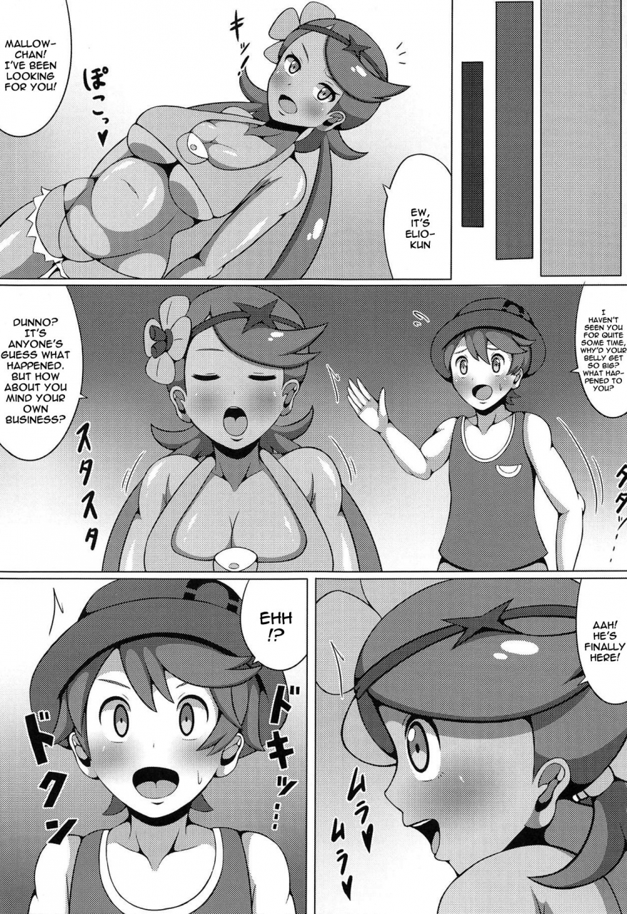 c93-himitsu-tetra-senwa-ultra-maossage-pokemon-sun-and-moon-english-doujinscom