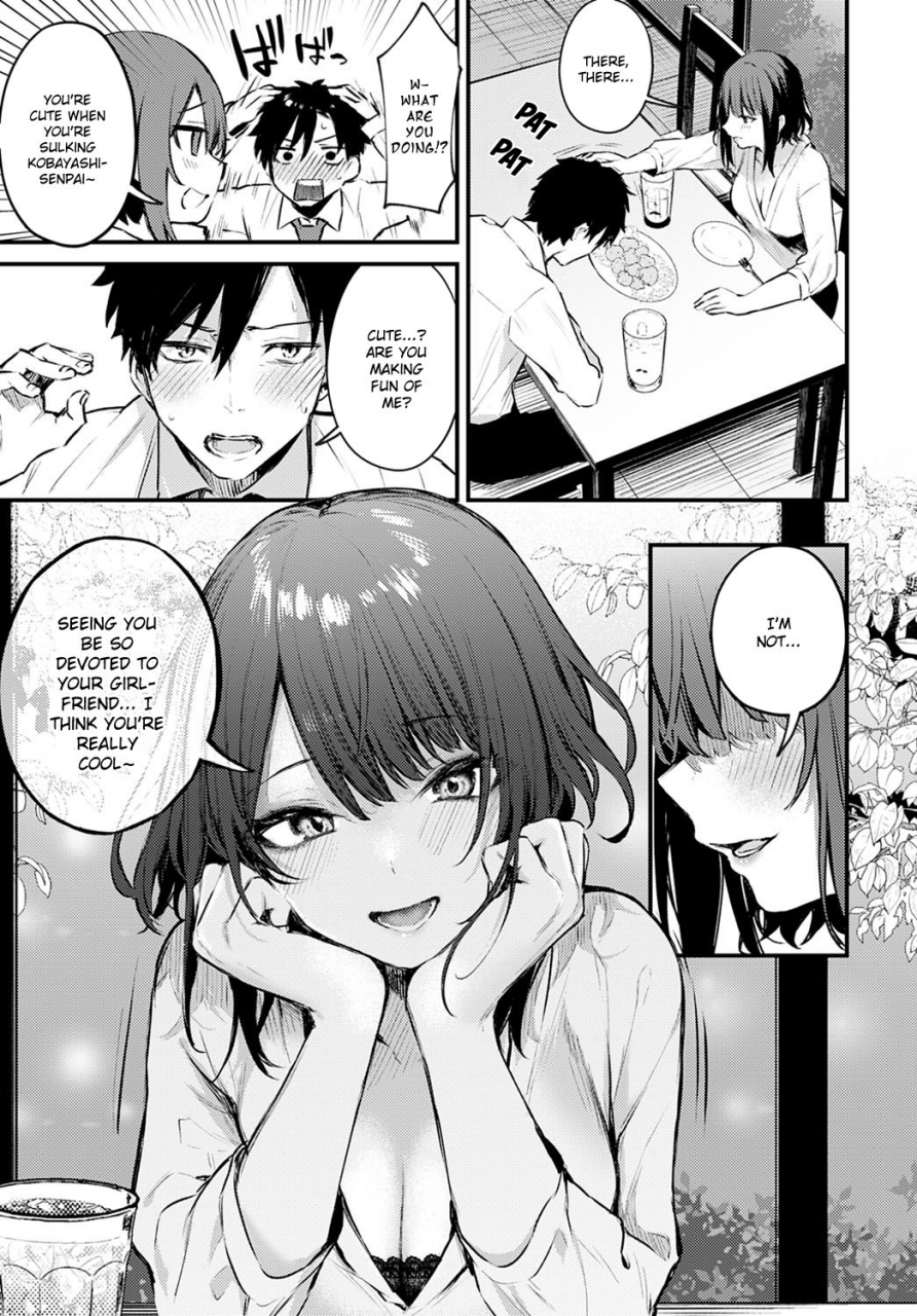 danimaru-kono-koi-ni-kiduite-comic-anthurium-2021-05-english-hentaiaccountant-digital
