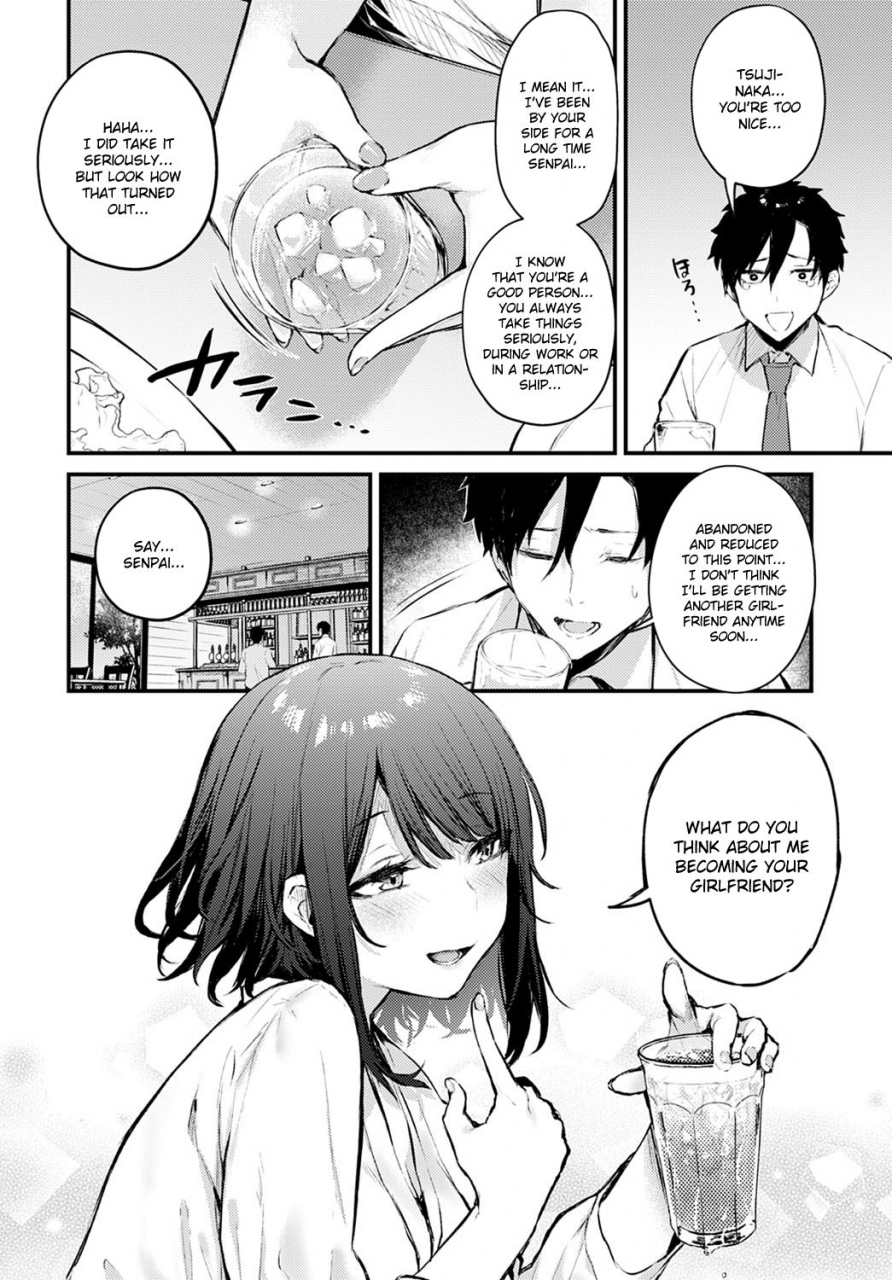 danimaru-kono-koi-ni-kiduite-comic-anthurium-2021-05-english-hentaiaccountant-digital