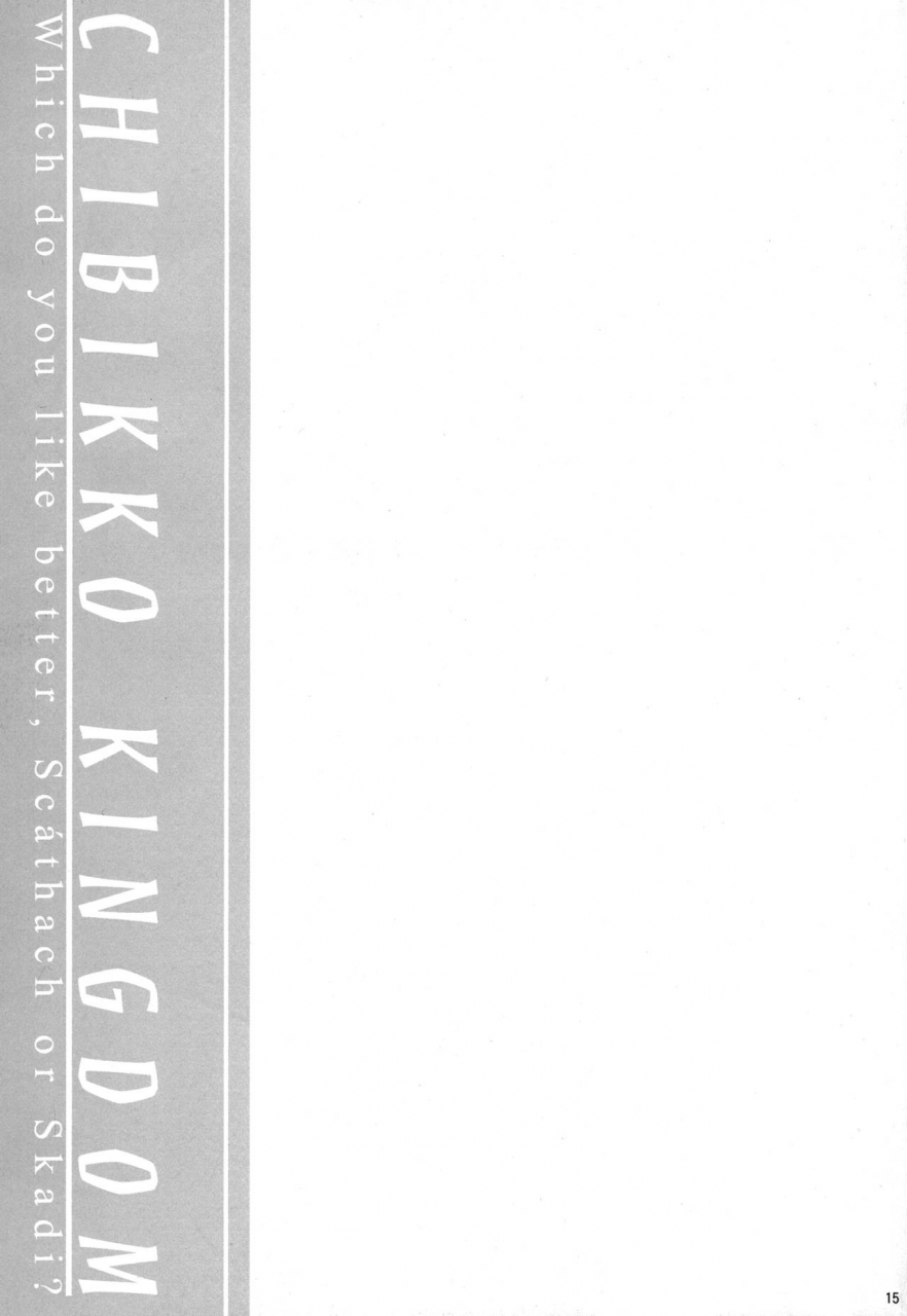 c95-chibikko-kingdom-kekocha-dochira-no-scathach-show-fategrand-order-chinese-x