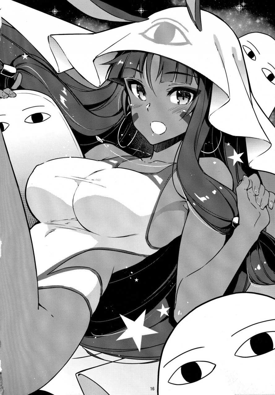 c95-chibikko-kingdom-kekocha-dochira-no-scathach-show-fategrand-order-chinese-x