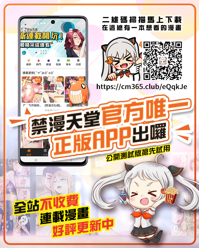 c95-studio-aruta-kusui-aruta-saimin-kankin-elichika-love-live-chinese