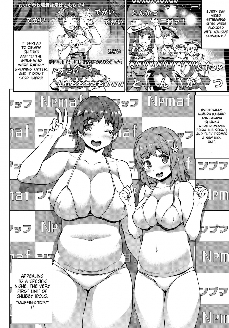 erect-touch-erect-sawaru-the-gangbang-idol-the-idolm-at-ster-cinderella-girls-ch1-english-crowkarasu-digital
