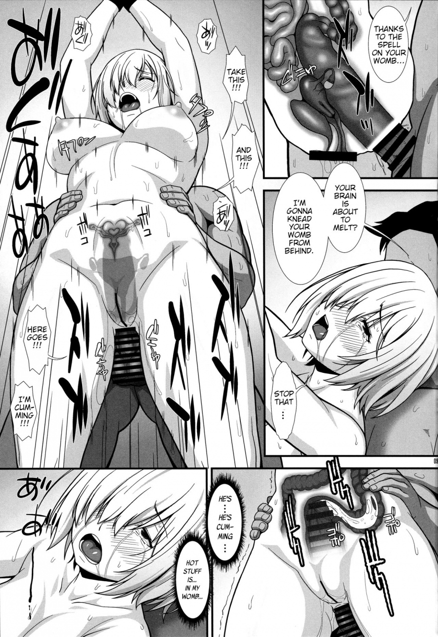 c96-akkan-bi-project-yanagi-hirohiko-mash-mash-fategrand-order-english-animefan71109