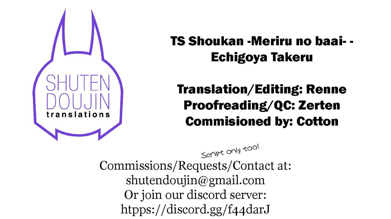 echigoya-takeru-ts-shoukan-meriru-no-baai-comic-unreal-2021-02-english-sdtls-digital