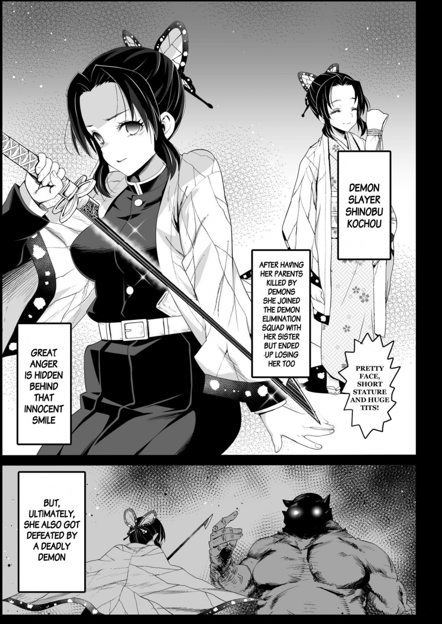 eromazun-ma-kurou-kochou-shinobu-kan-neteiru-aida-ni-ossan-oni-ni-okasareru-rape-of-demon-slayer-2-kimetsu-no-yaiba-english-megafagget-digital