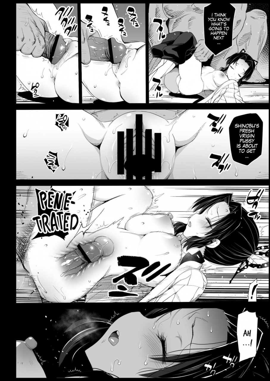 eromazun-ma-kurou-kochou-shinobu-kan-neteiru-aida-ni-ossan-oni-ni-okasareru-rape-of-demon-slayer-2-kimetsu-no-yaiba-english-megafagget-digital