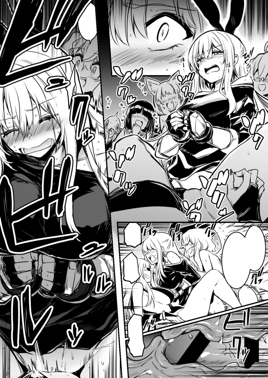 fanbox-lefthand-heroine-got-captured-grew-a-dick-and-get-raped-by-sexy-demons-textless