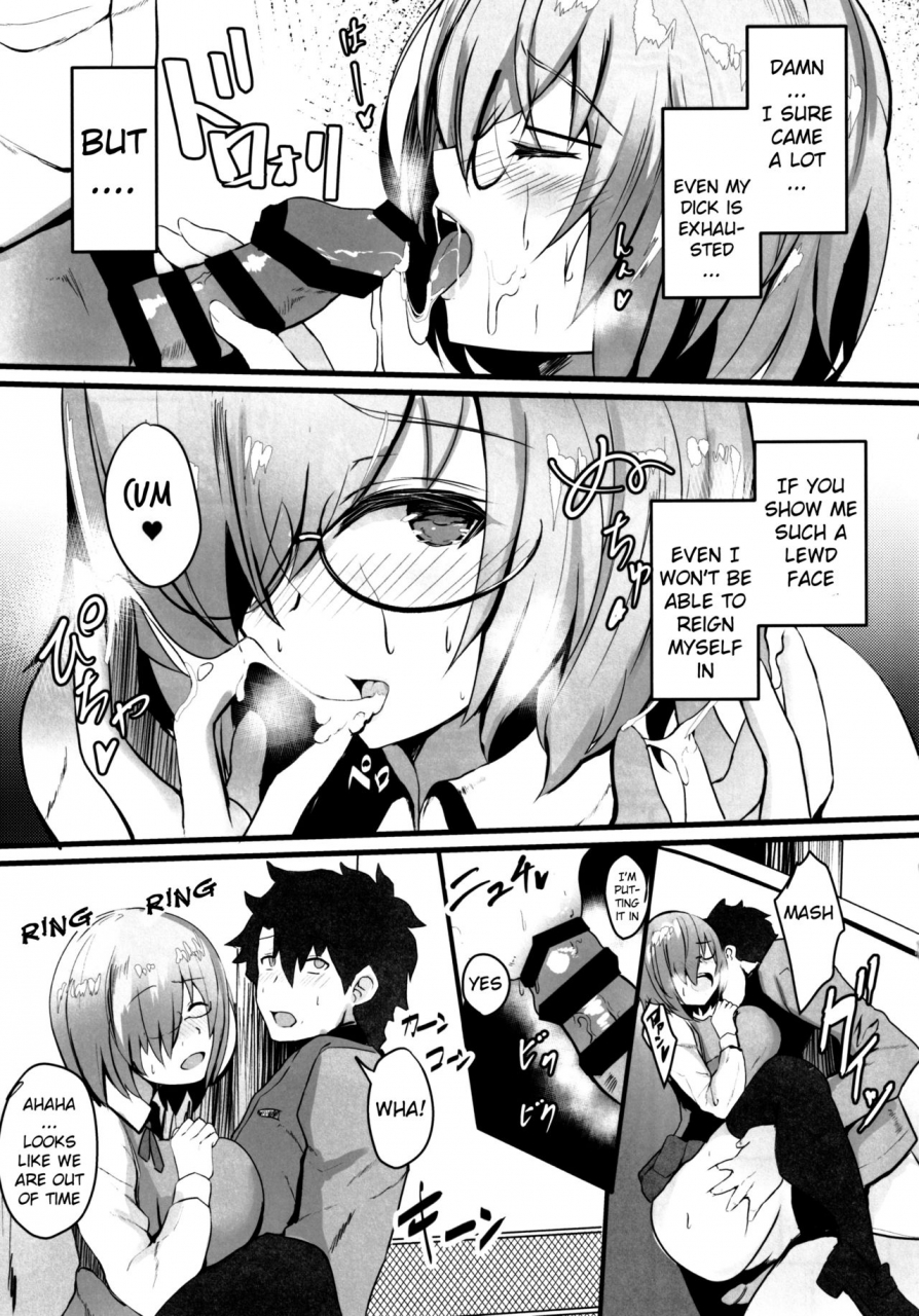 c97-yurutto-pocket-untue-mash-to-koukou-seikatsu-dainiwa-kounai-ecchi-hen-fategrand-order-english-akimoriss-scanlations