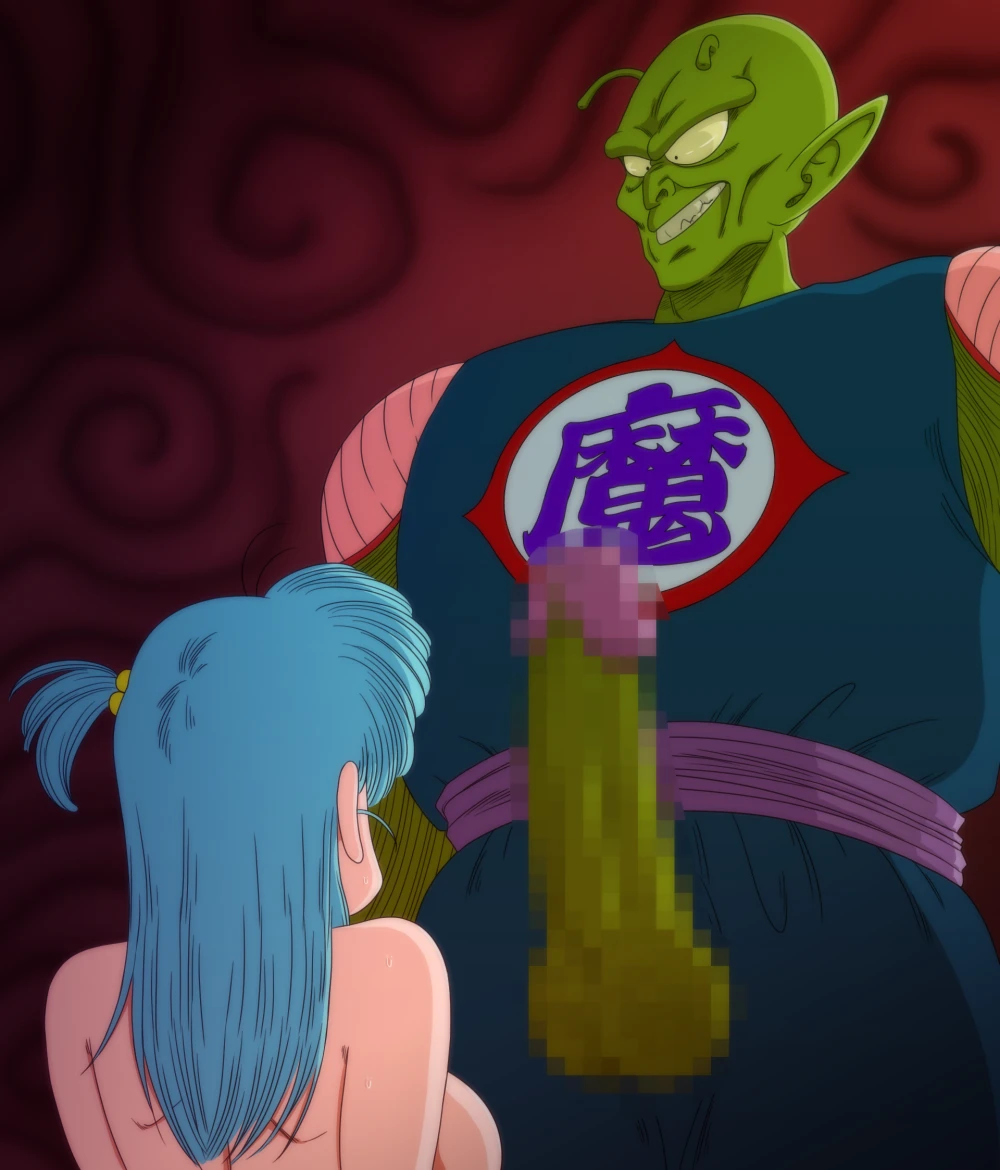 bulmapiccolo-daimaou
