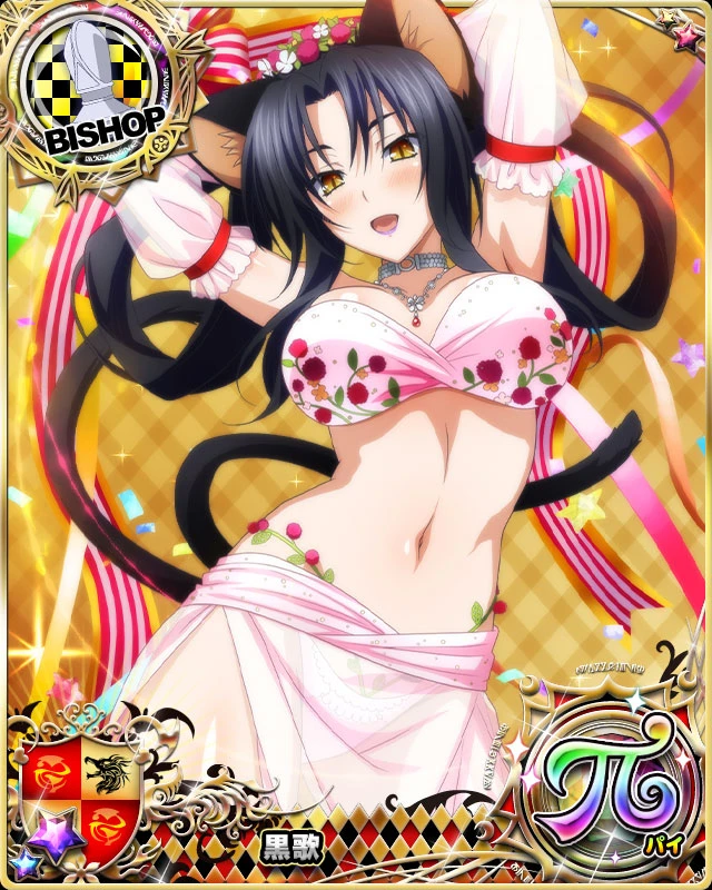 kuroka-high-school-dxd