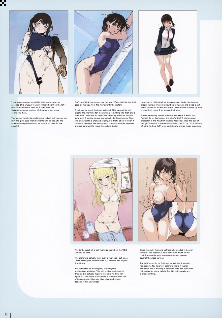 gw-chou-doujinsai-mignon-works-mignon-nure-onaka-wet-tummies-english-mosaic-translations
