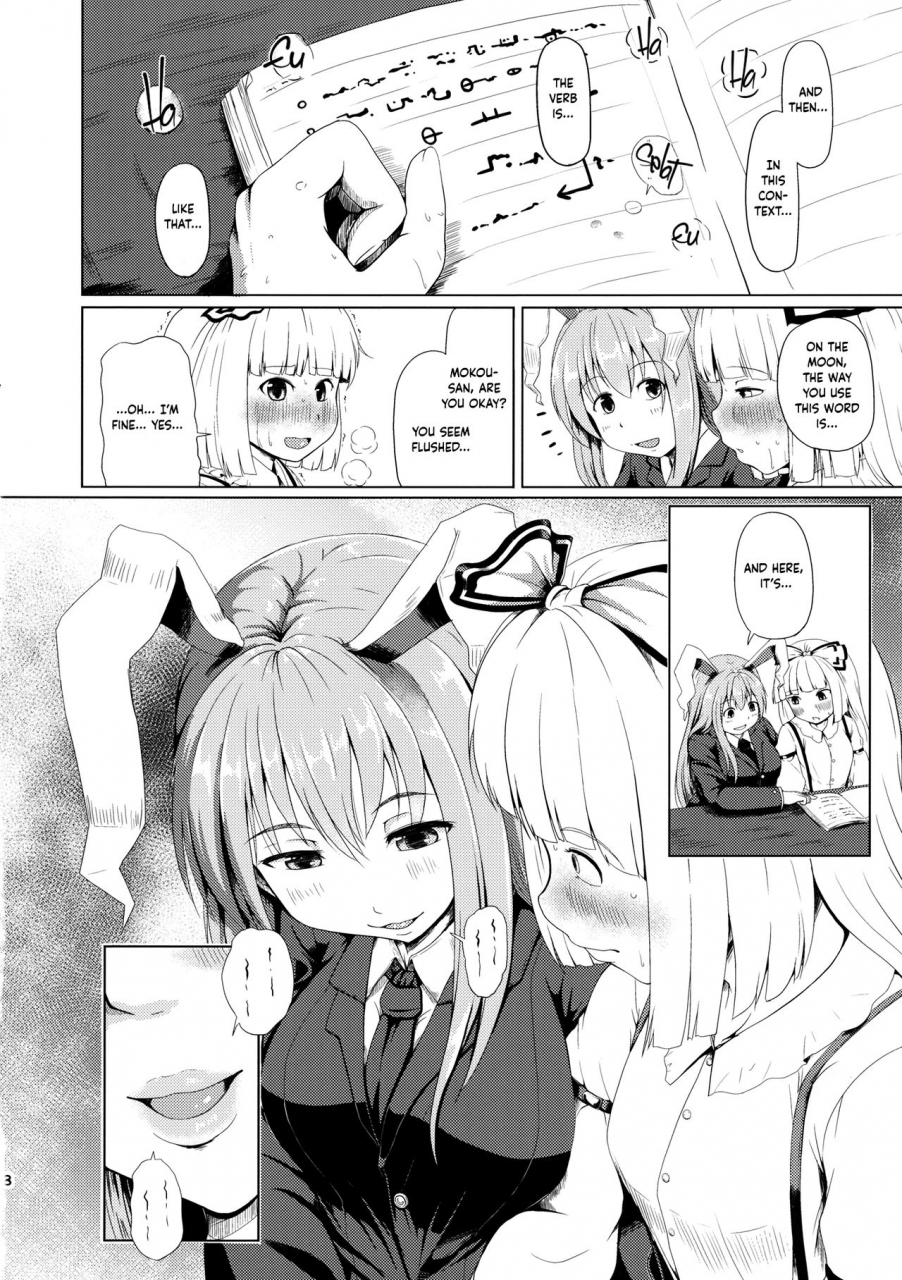 reitaisai-12-full-high-kick-mimofu-osase-no-inaba-slutty-inaba-touhou-project-english-cutegyarutl