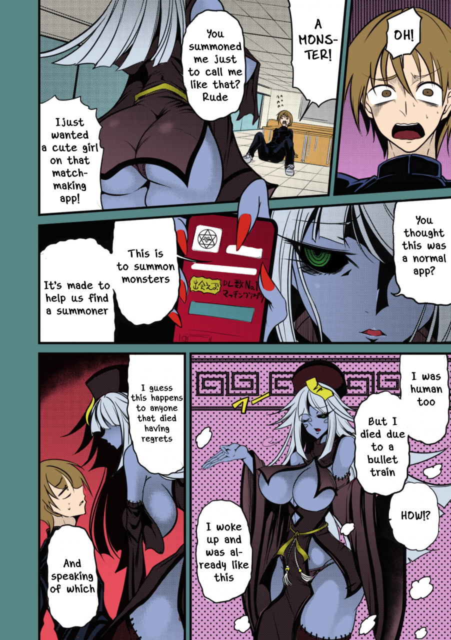 ganmarei-reigen-shoukan-love-jiangshi-comic-gaira-vol-05-english-stick-horse-colorized