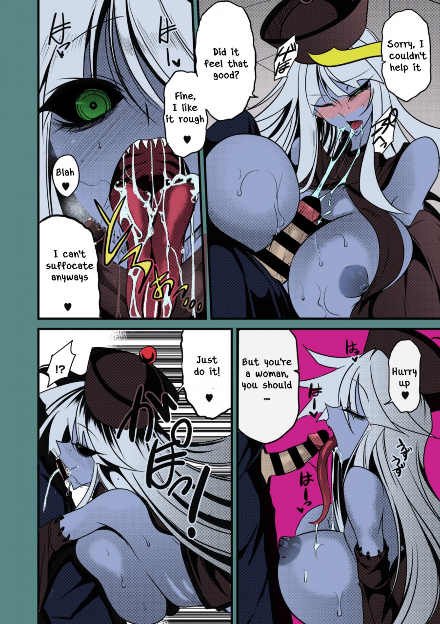 ganmarei-reigen-shoukan-love-jiangshi-comic-gaira-vol-05-english-stick-horse-colorized