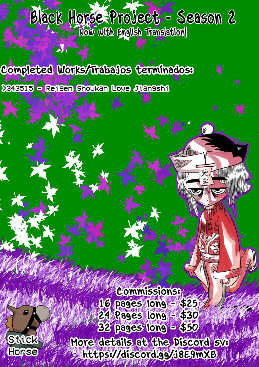 ganmarei-reigen-shoukan-love-jiangshi-comic-gaira-vol-05-english-stick-horse-colorized