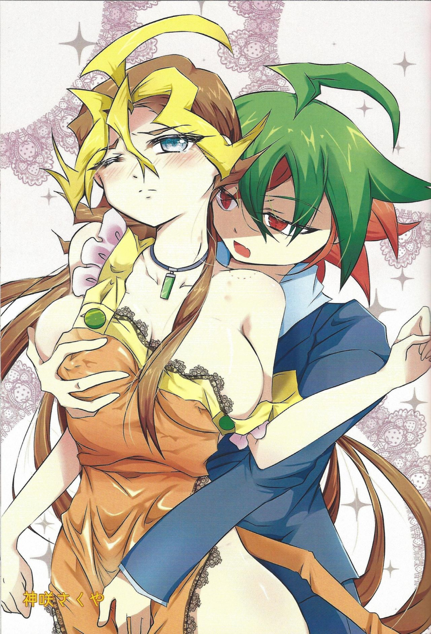 sennen-battle-phase-18-rainbow-connection-sopra-nina-soukan-nyowatari-san-yu-gi-oh-arc-v