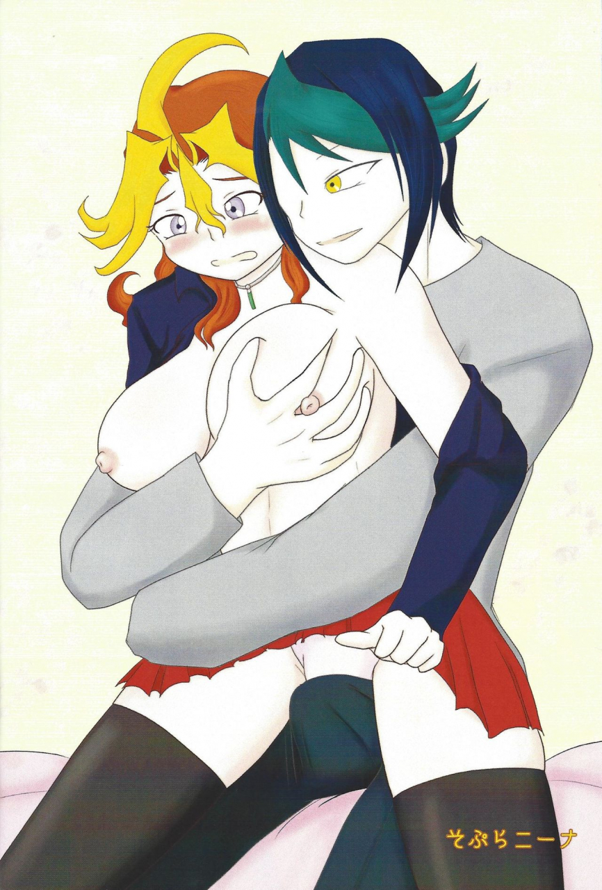 sennen-battle-phase-18-rainbow-connection-sopra-nina-soukan-nyowatari-san-yu-gi-oh-arc-v