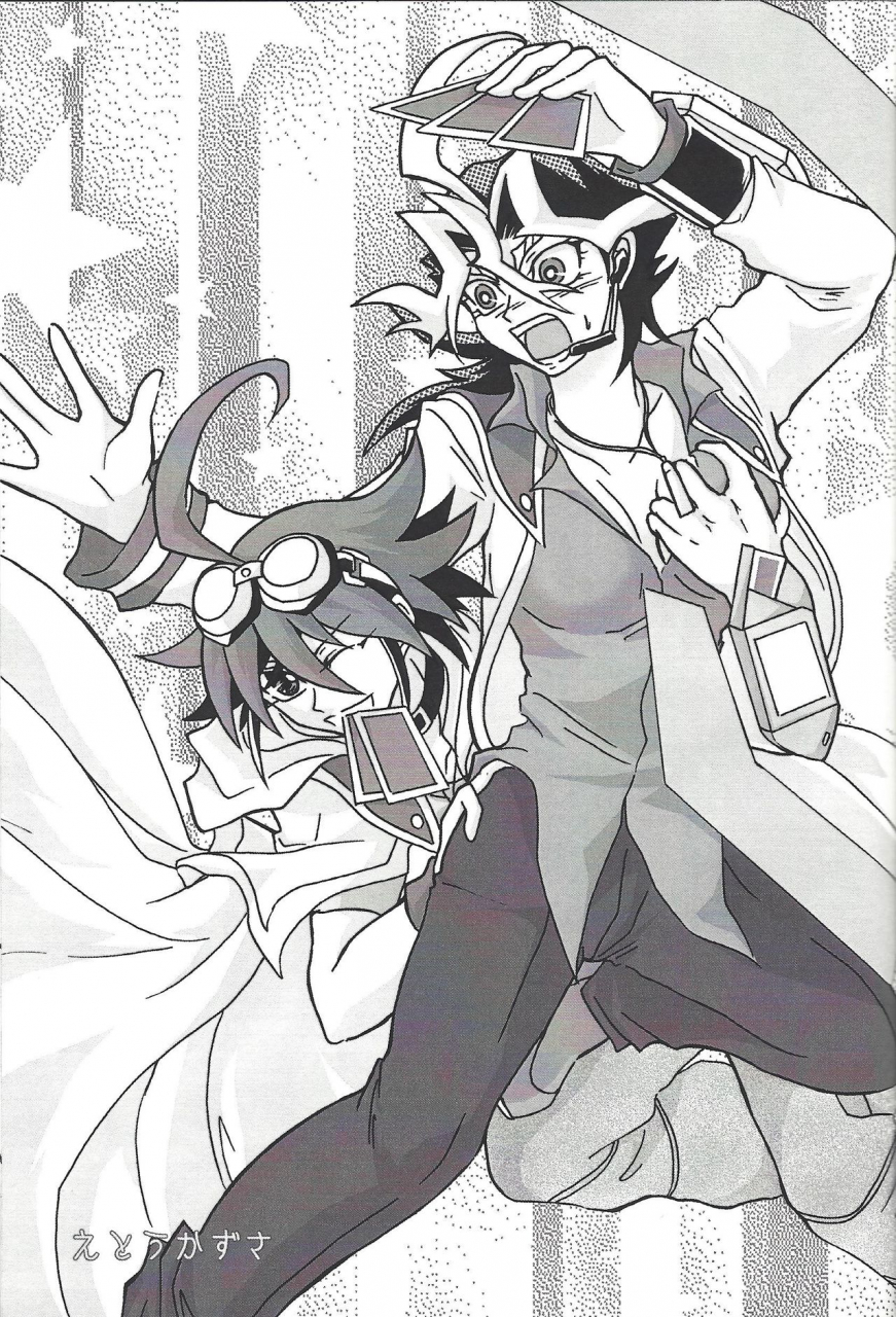 sennen-battle-phase-18-rainbow-connection-sopra-nina-soukan-nyowatari-san-yu-gi-oh-arc-v