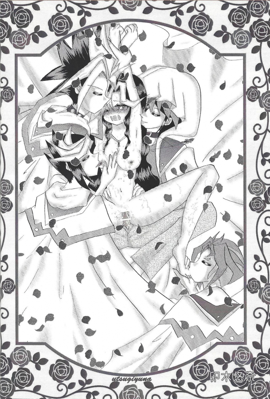 sennen-battle-phase-18-rainbow-connection-sopra-nina-soukan-nyowatari-san-yu-gi-oh-arc-v