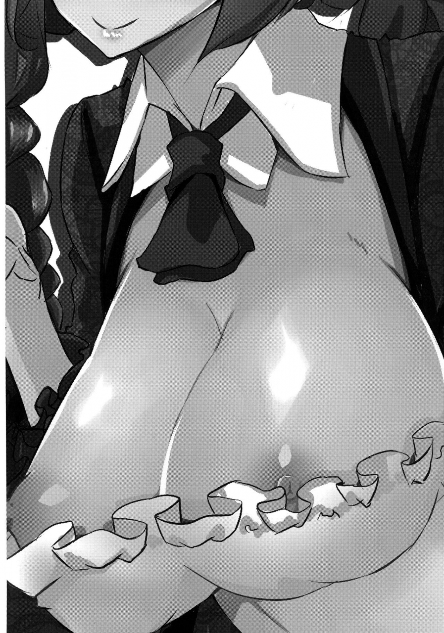 shuuki-reitaisai-6-dream-rider-yukito-osewa-shite-shite-orin-onee-chan-touhou-project-english-gentletemptl