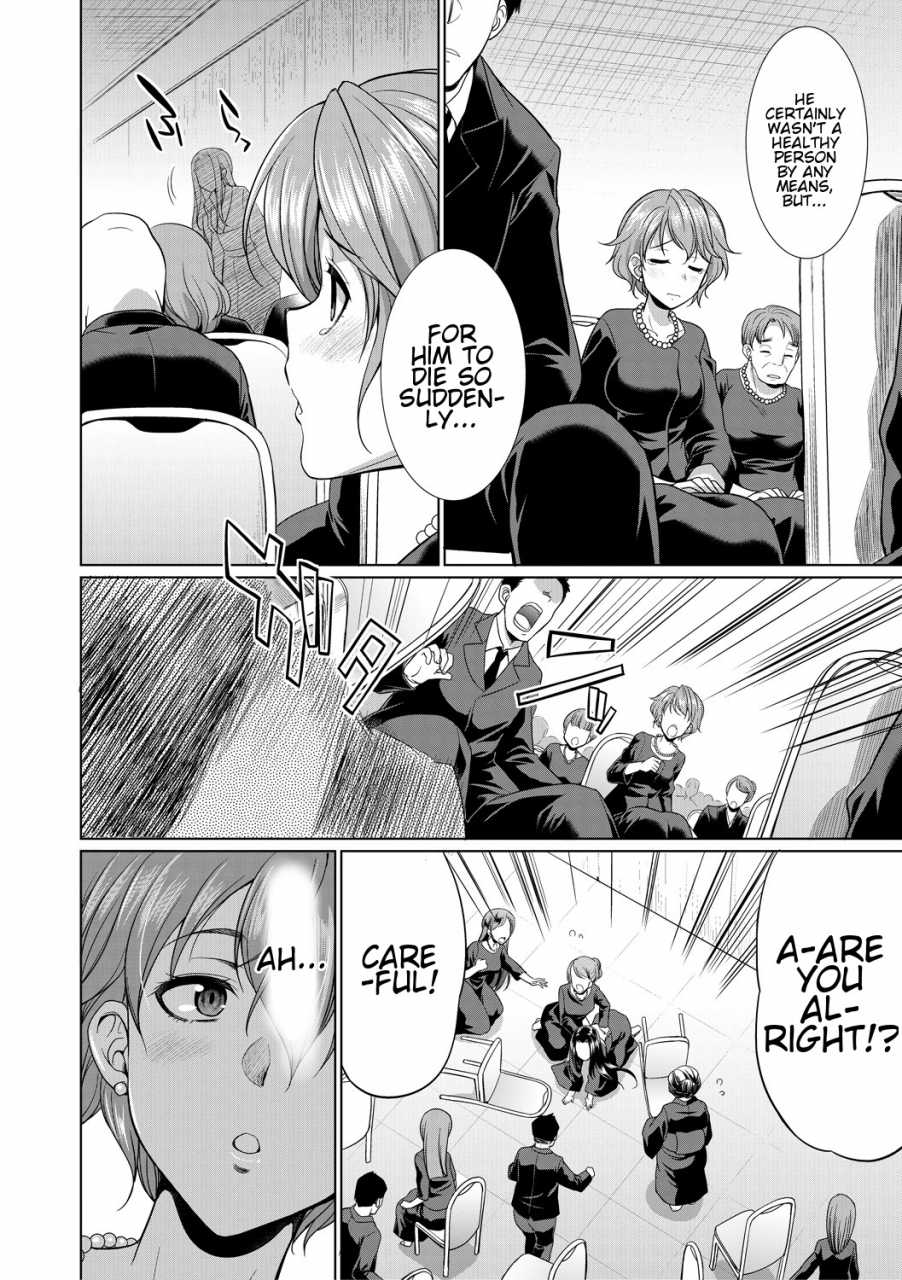 gekka-kaguya-shimai-no-kankei-the-relationship-of-the-sisters-in-law-bengoshi-futanari-namahaishin-english-komori-translations-digital