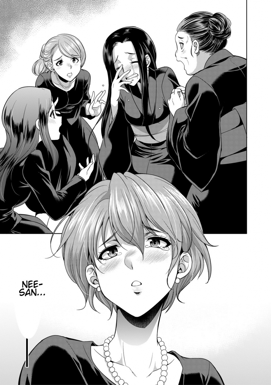 gekka-kaguya-shimai-no-kankei-the-relationship-of-the-sisters-in-law-bengoshi-futanari-namahaishin-english-komori-translations-digital