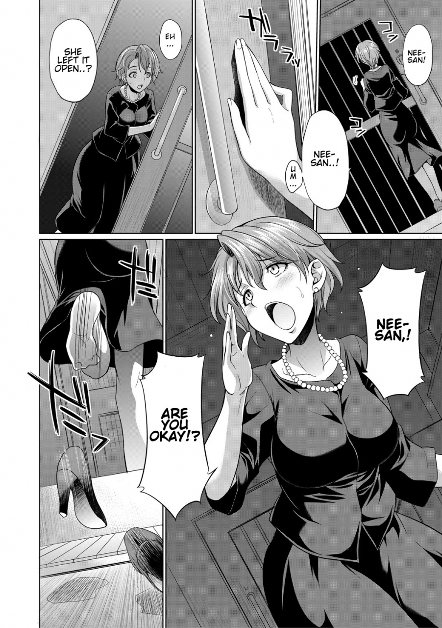 gekka-kaguya-shimai-no-kankei-the-relationship-of-the-sisters-in-law-bengoshi-futanari-namahaishin-english-komori-translations-digital