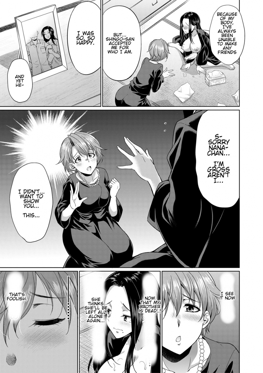 gekka-kaguya-shimai-no-kankei-the-relationship-of-the-sisters-in-law-bengoshi-futanari-namahaishin-english-komori-translations-digital