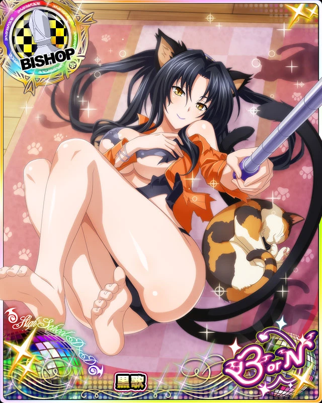 kuroka-high-school-dxd