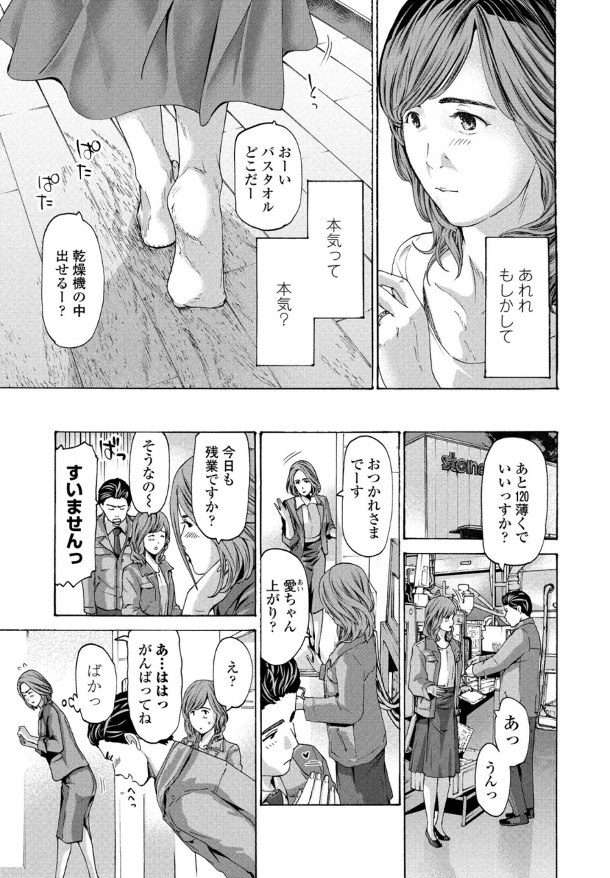 comic-penguin-club-2021-06-digital