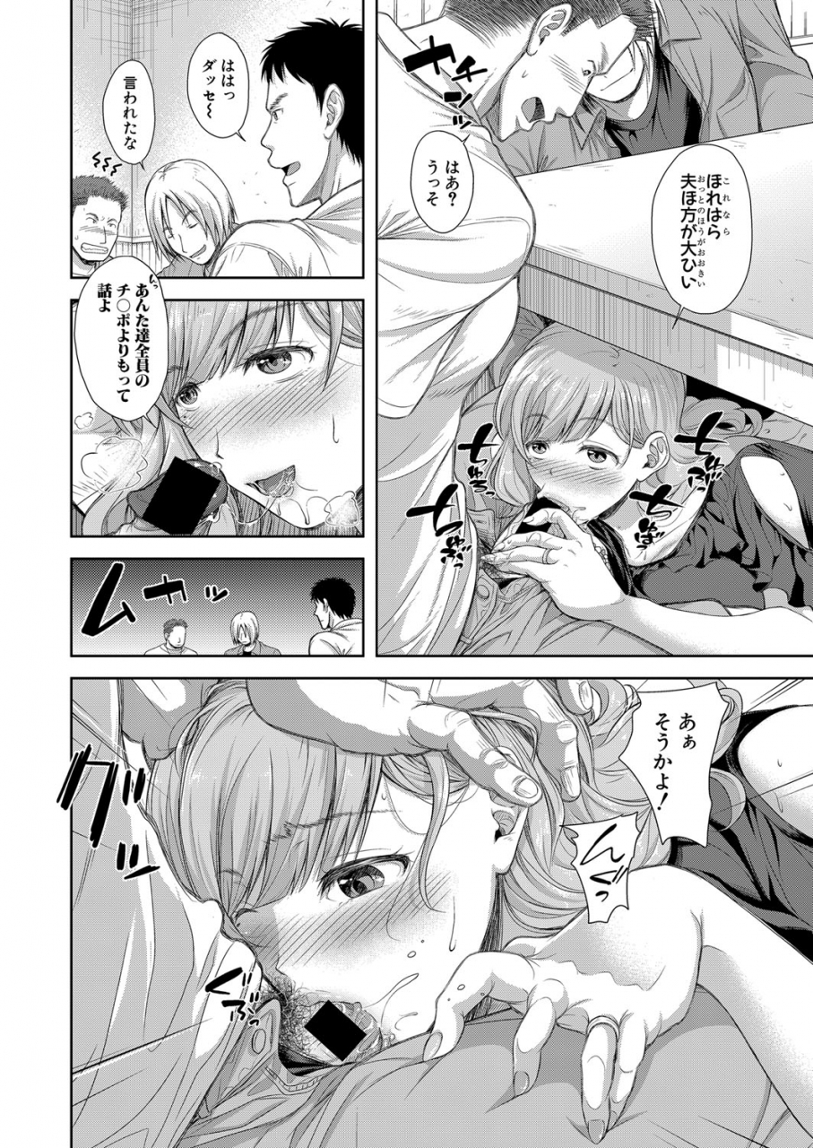 comic-shingeki-2021-07-digital