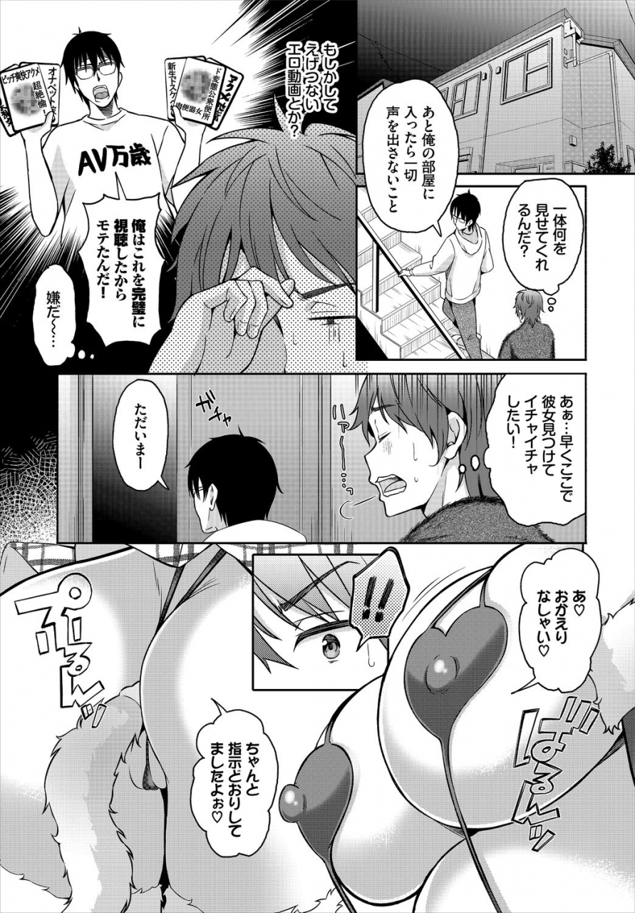 dascomi-vol13-digital