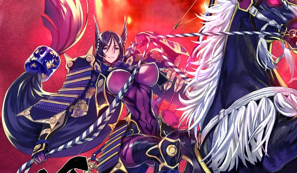 minamoto-no-raikou-fate